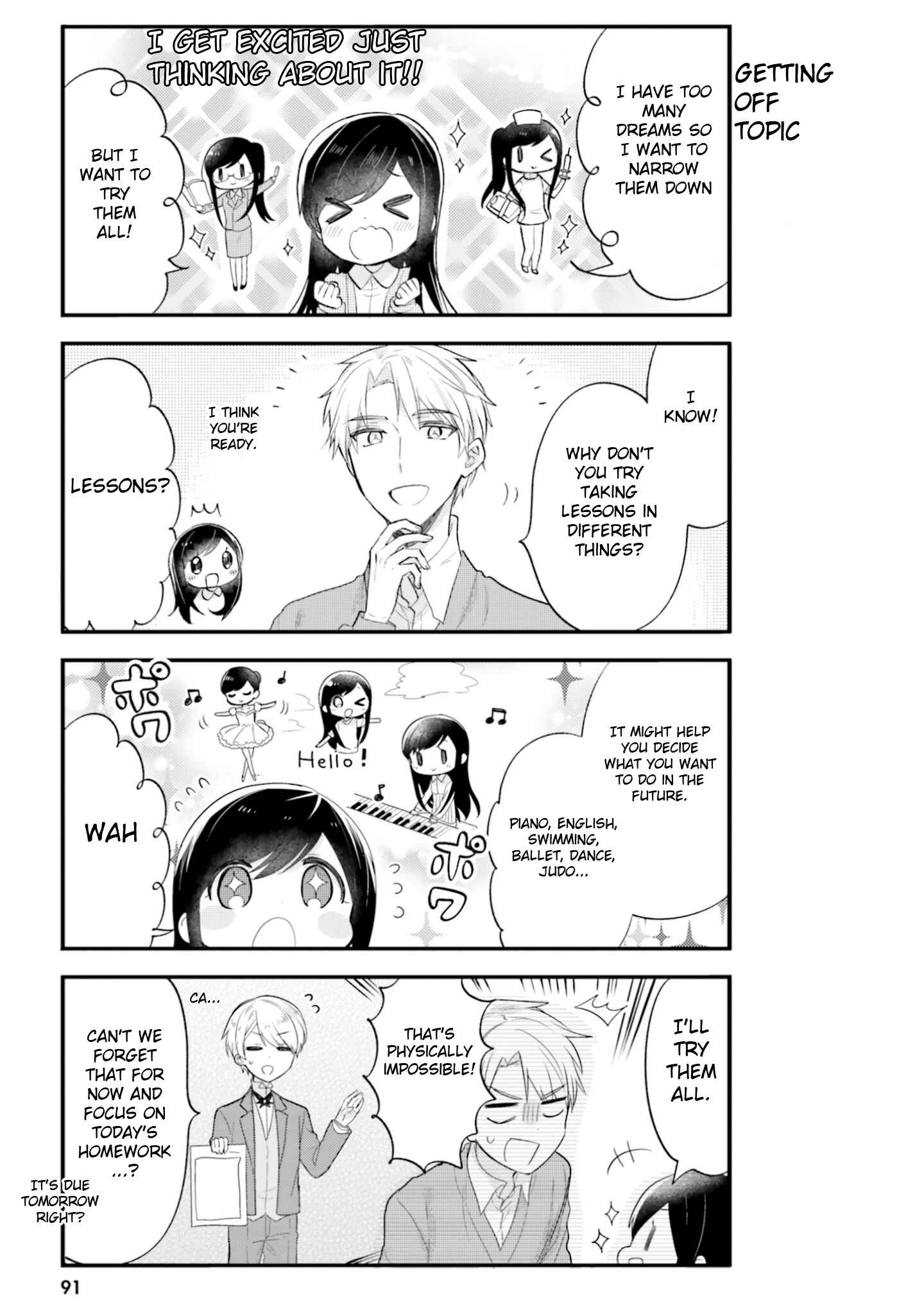 Page 5 Chapter 49 Orenchi no Maid-san