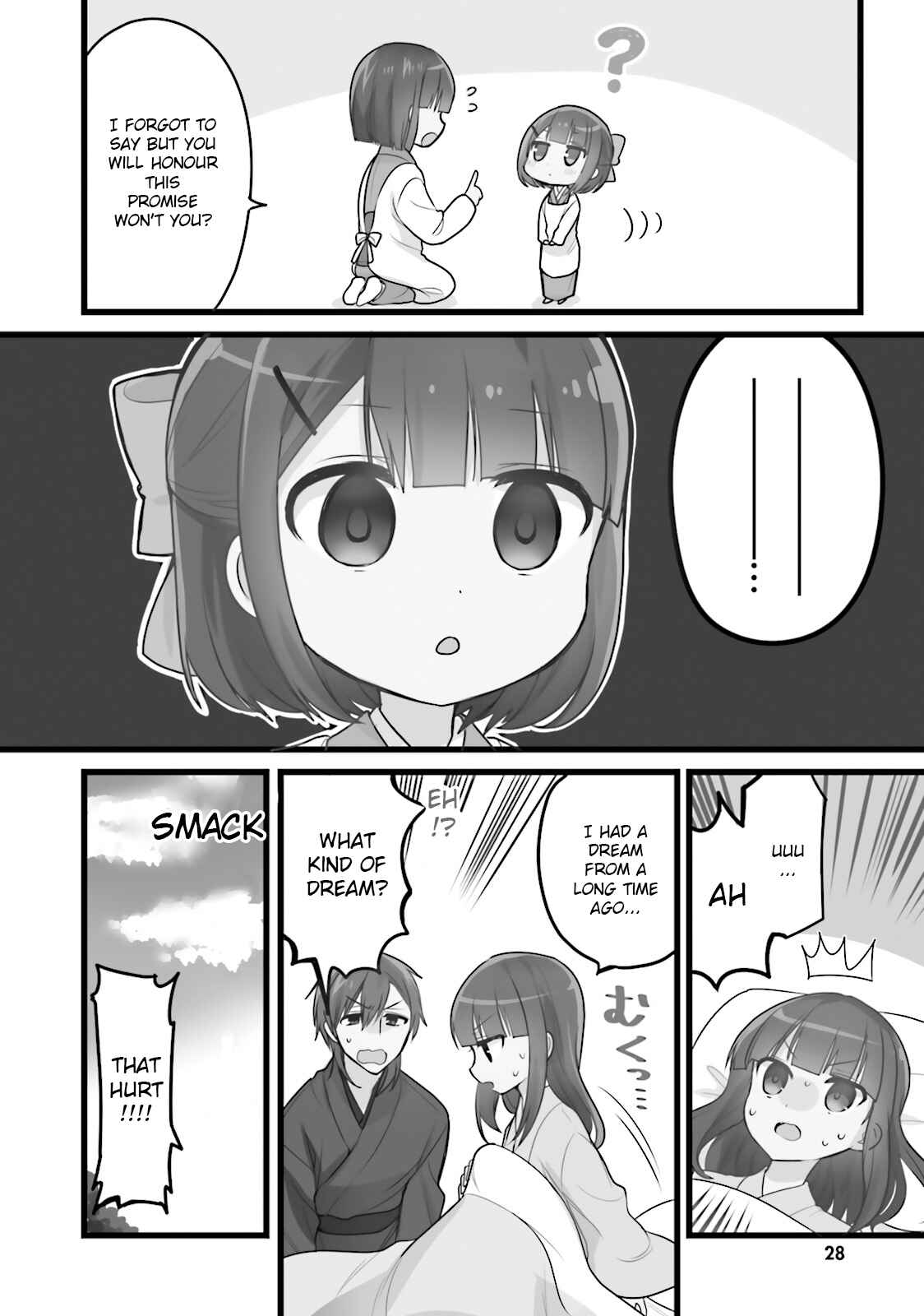 Page 2 Chapter 34 Orenchi no Maid-san