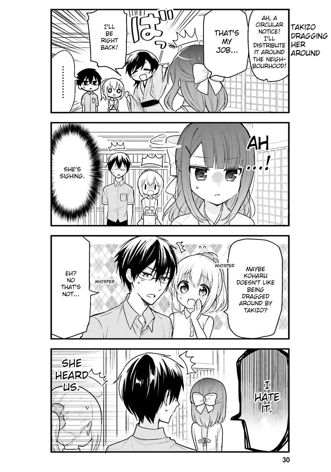 Page 4 Chapter 34 Orenchi no Maid-san