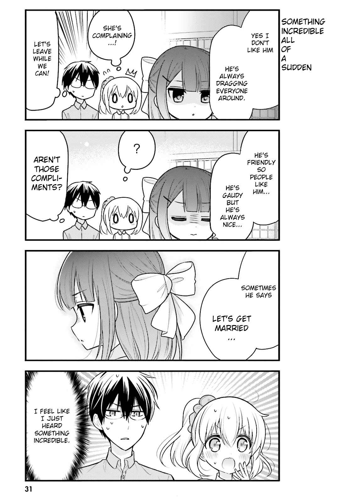 Page 5 Chapter 34 Orenchi no Maid-san