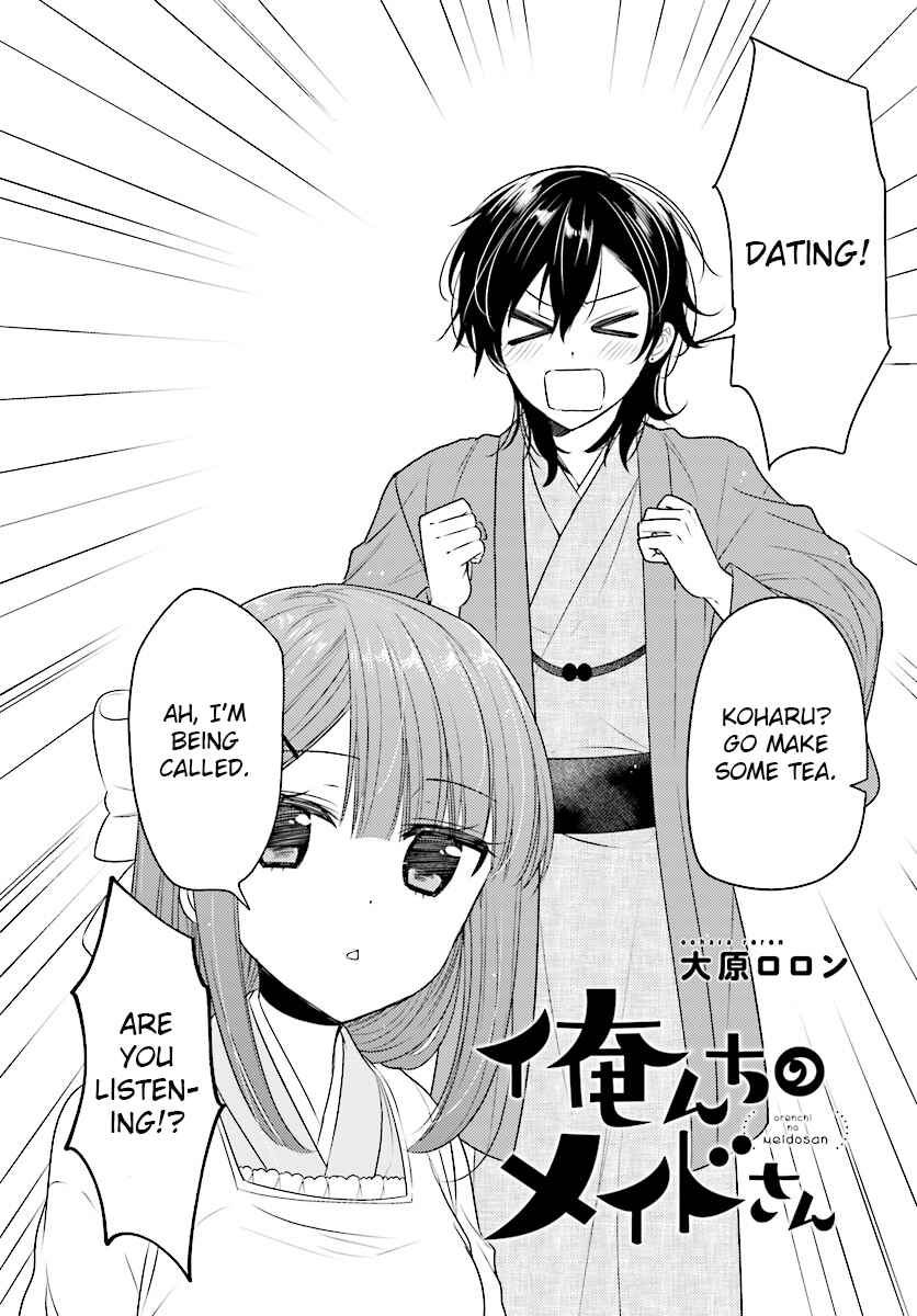Page 2 Chapter 52 Orenchi no Maid-san