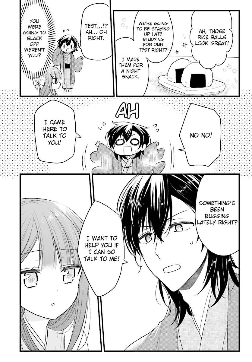 Page 6 Chapter 52 Orenchi no Maid-san