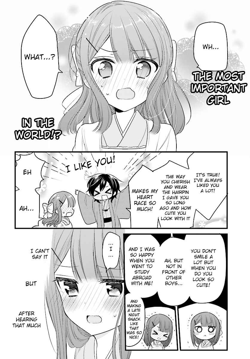 Page 9 Chapter 52 Orenchi no Maid-san