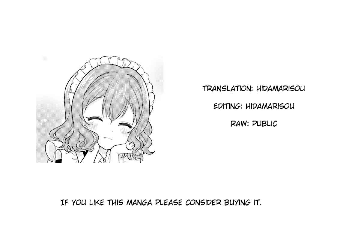 Page 13 Chapter 40 Orenchi no Maid-san