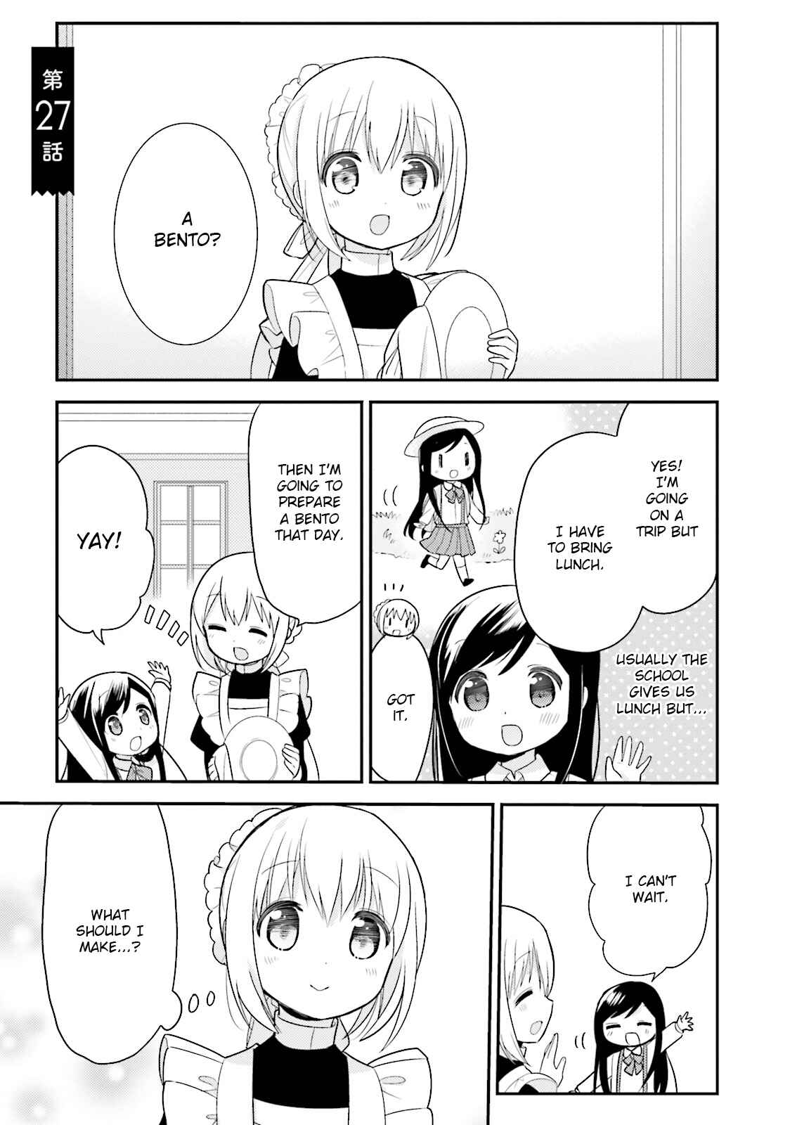 Page 1 Chapter 27 Orenchi no Maid-san