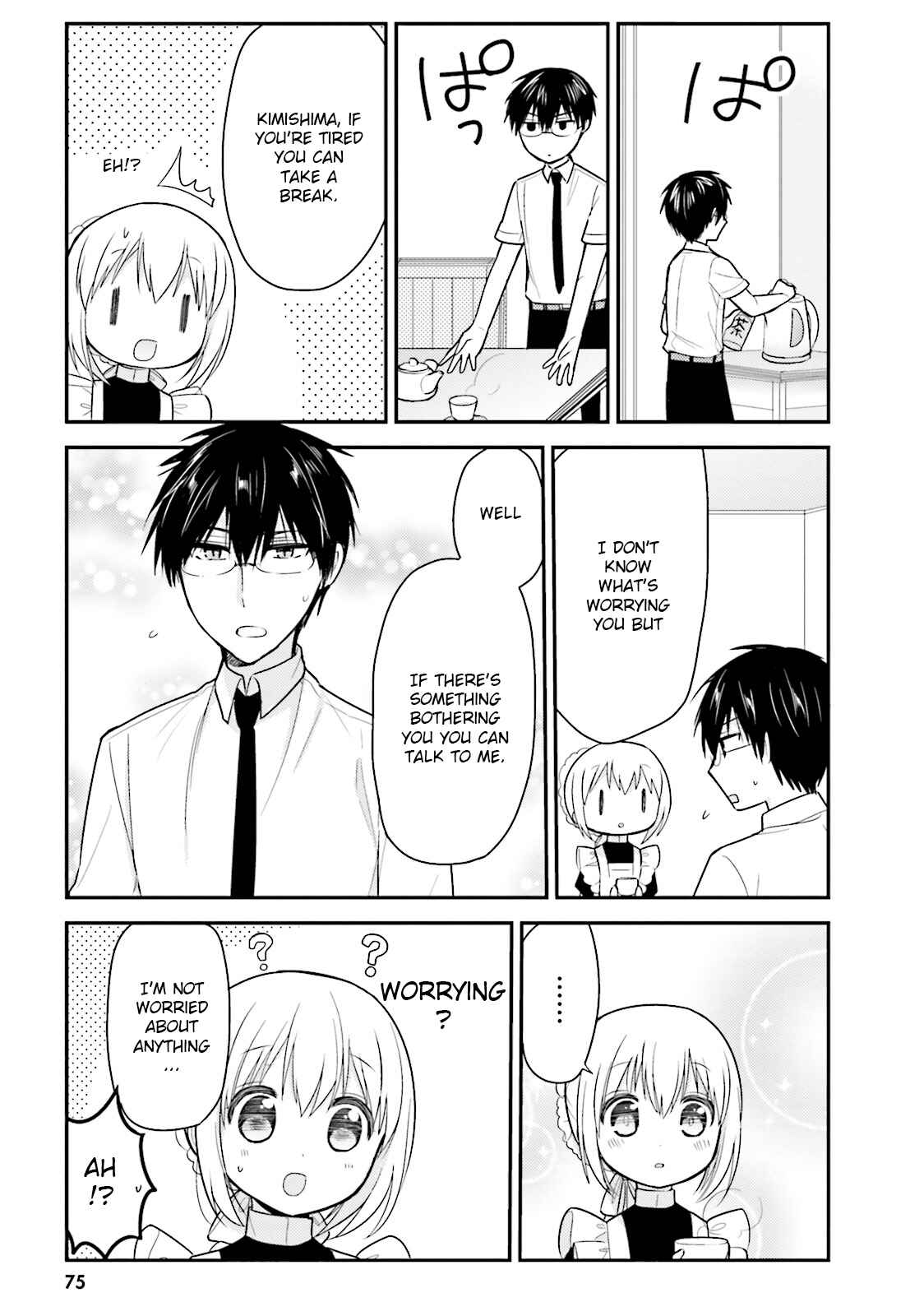 Page 5 Chapter 27 Orenchi no Maid-san