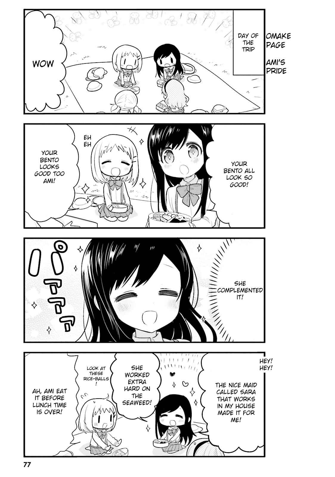 Page 7 Chapter 27 Orenchi no Maid-san