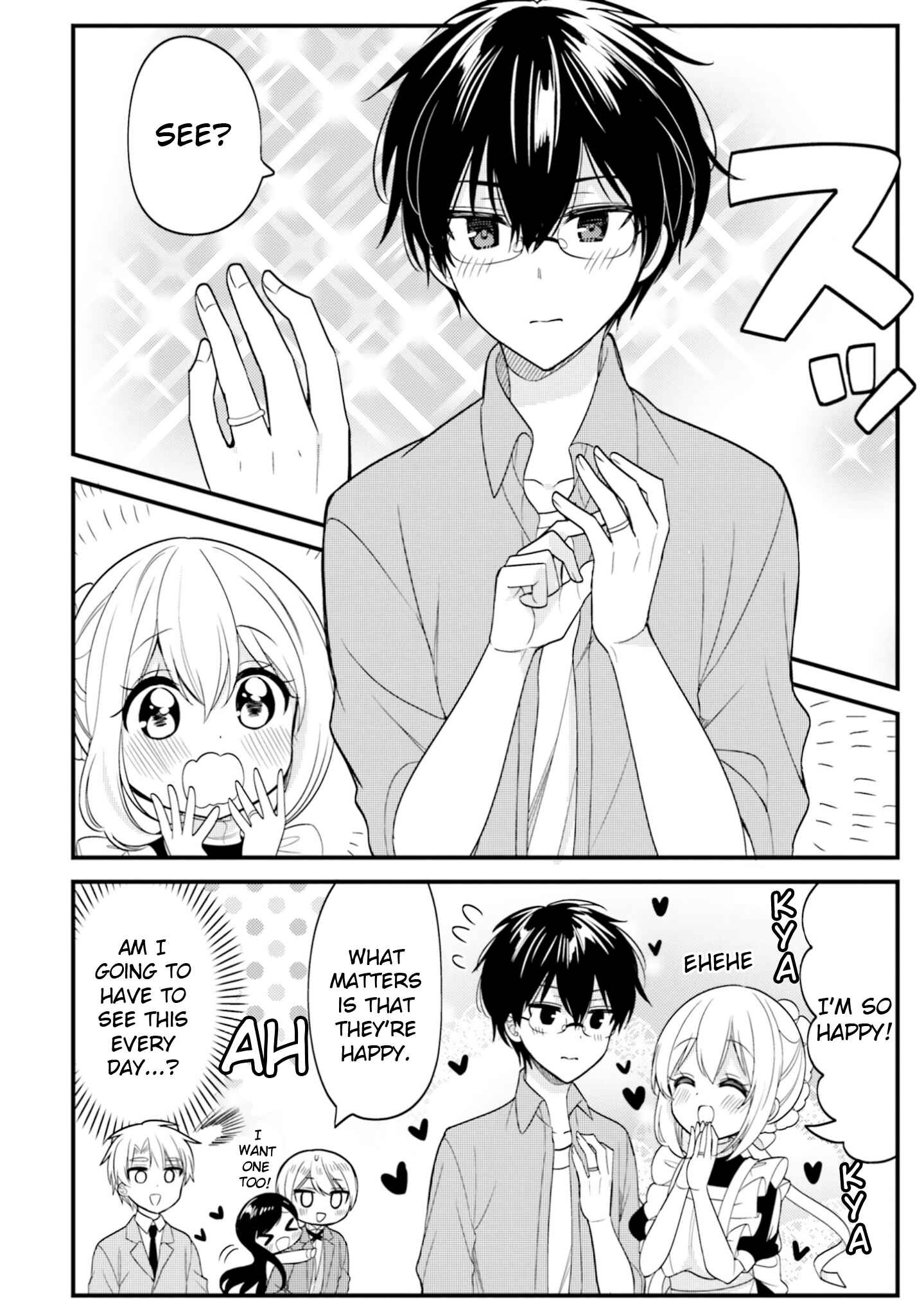 Page 16 Chapter 71 Orenchi no Maid-san