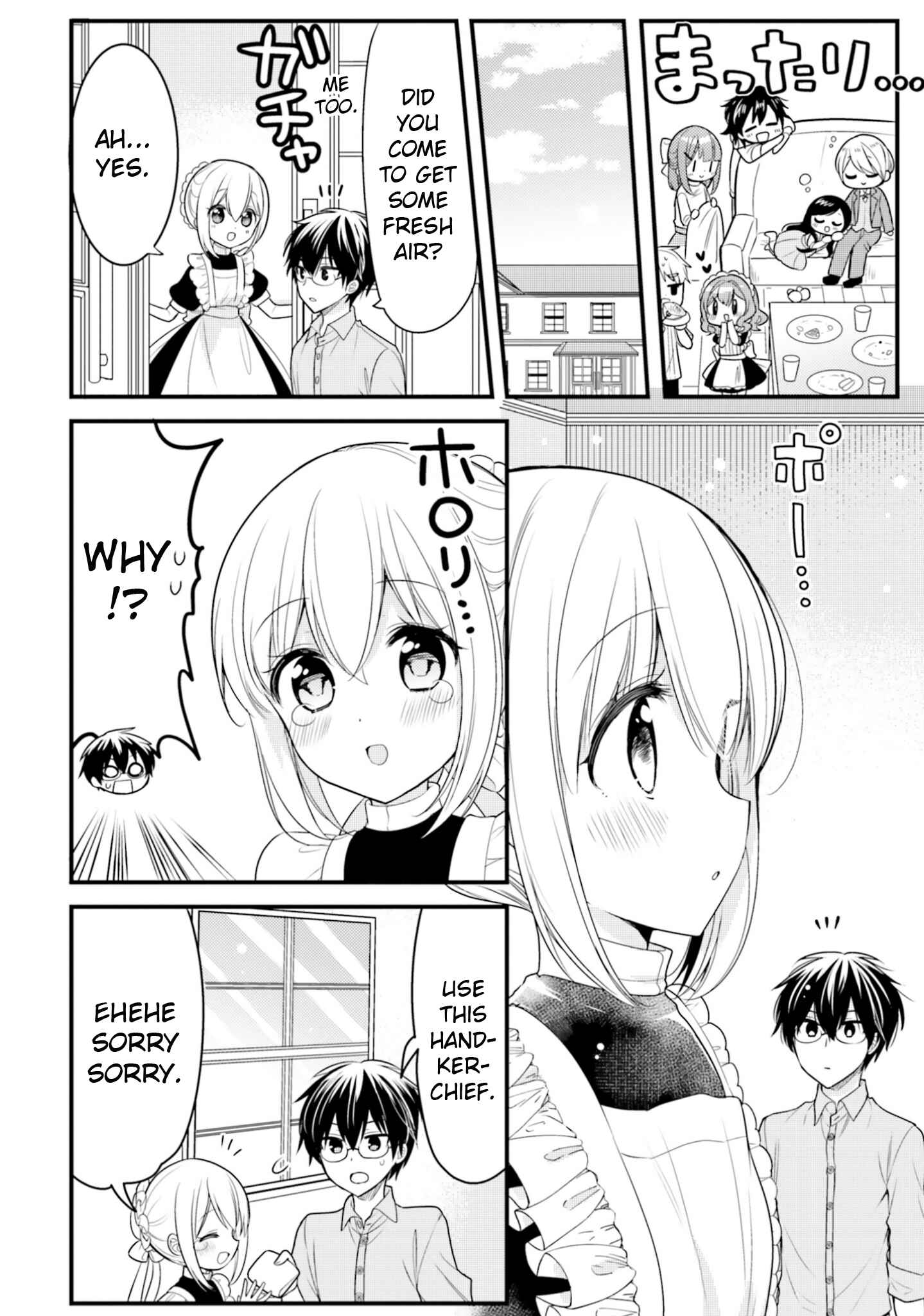 Page 4 Chapter 71 Orenchi no Maid-san