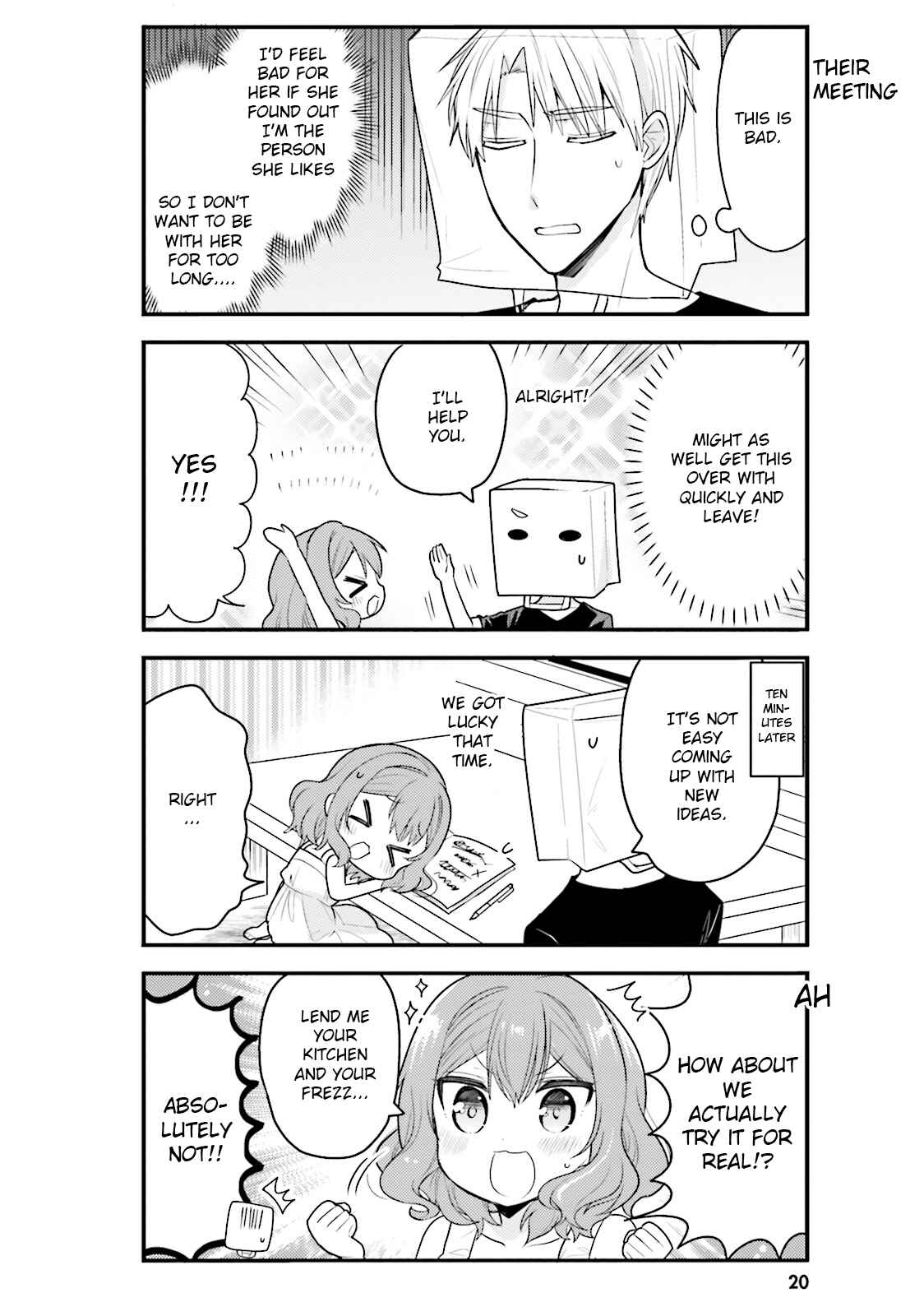 Page 6 Chapter 33 Orenchi no Maid-san