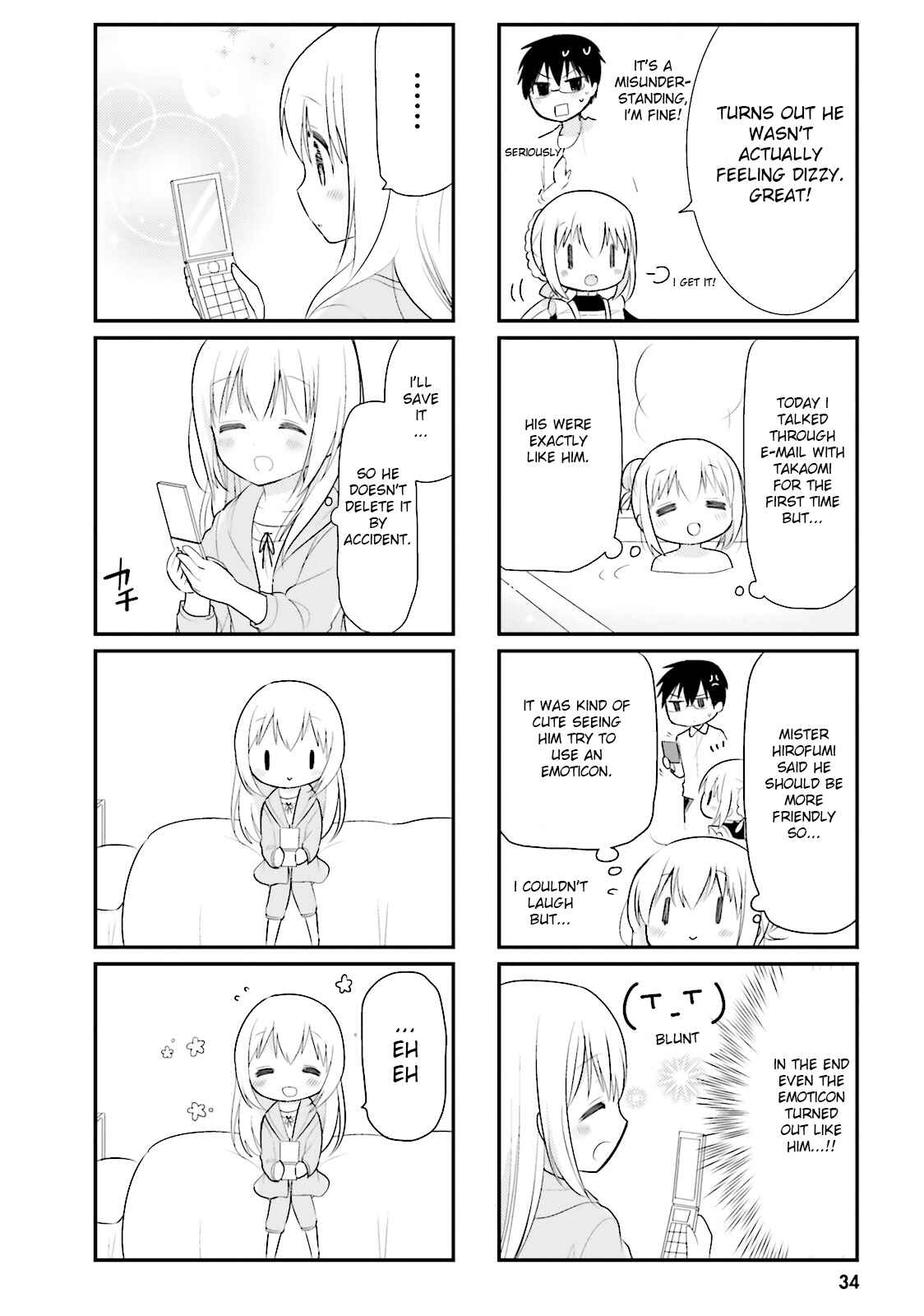 Page 13 Chapter 13 Orenchi no Maid-san