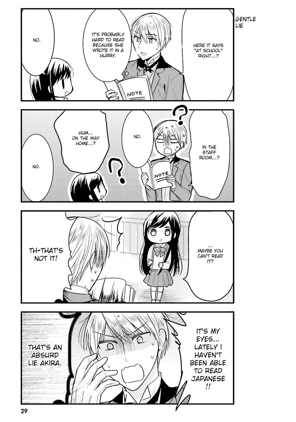 Page 8 Chapter 13 Orenchi no Maid-san