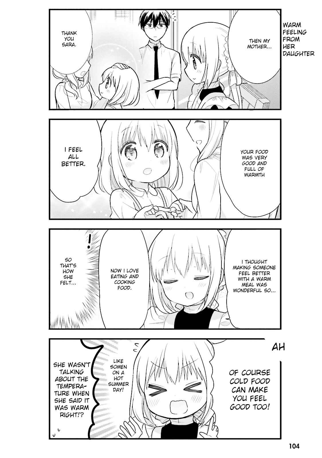 Page 4 Chapter 7 Orenchi no Maid-san
