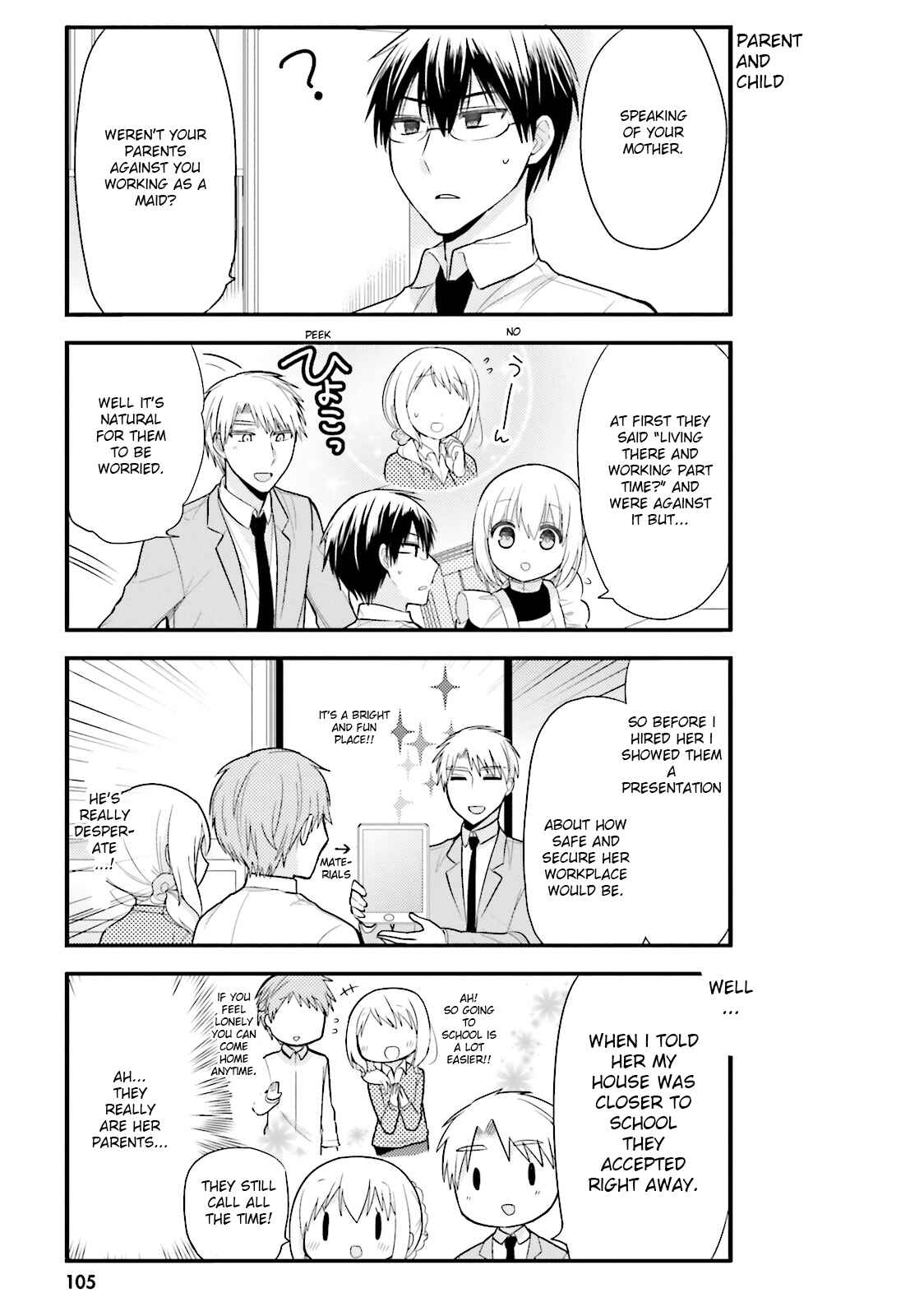 Page 5 Chapter 7 Orenchi no Maid-san