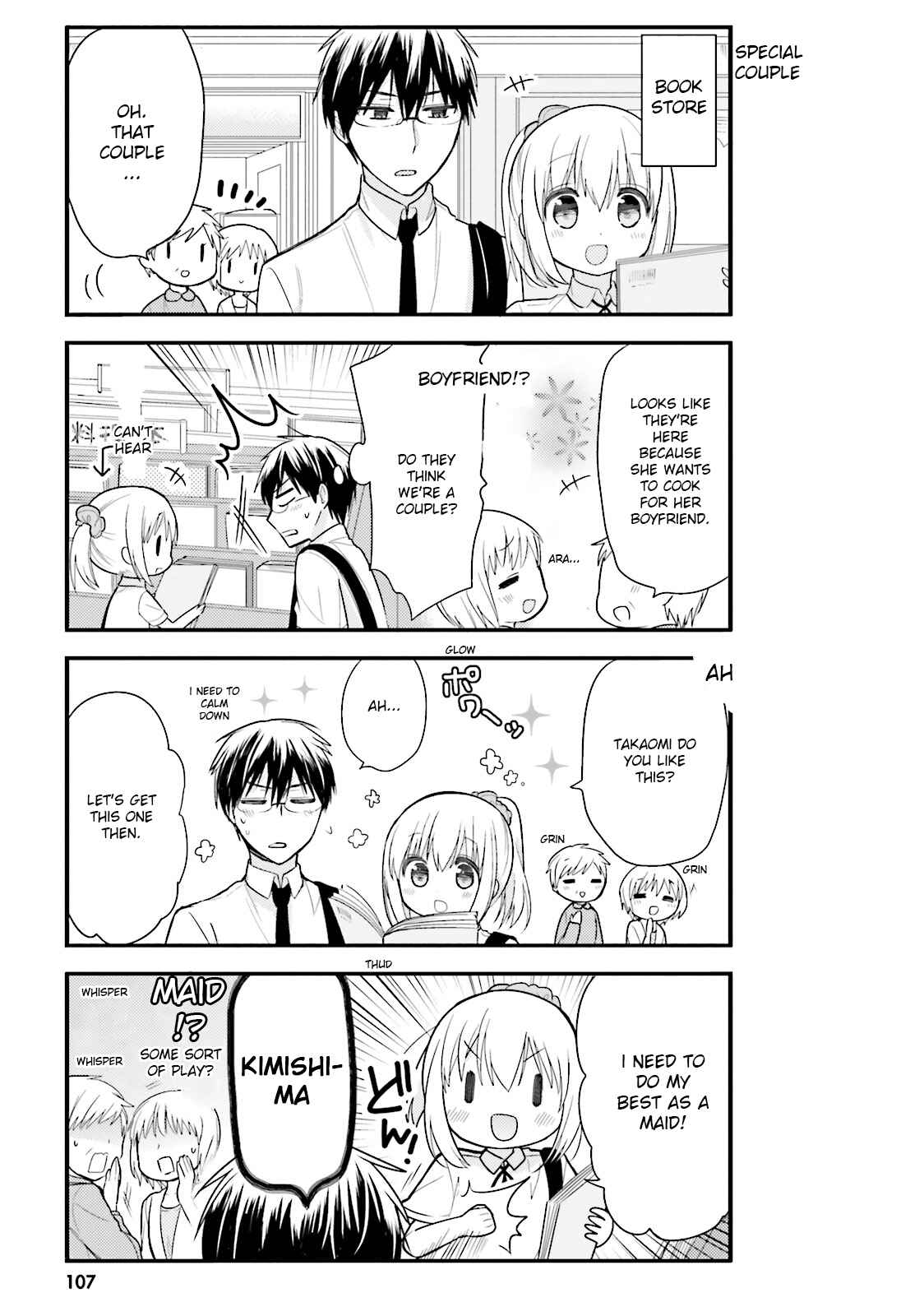 Page 7 Chapter 7 Orenchi no Maid-san