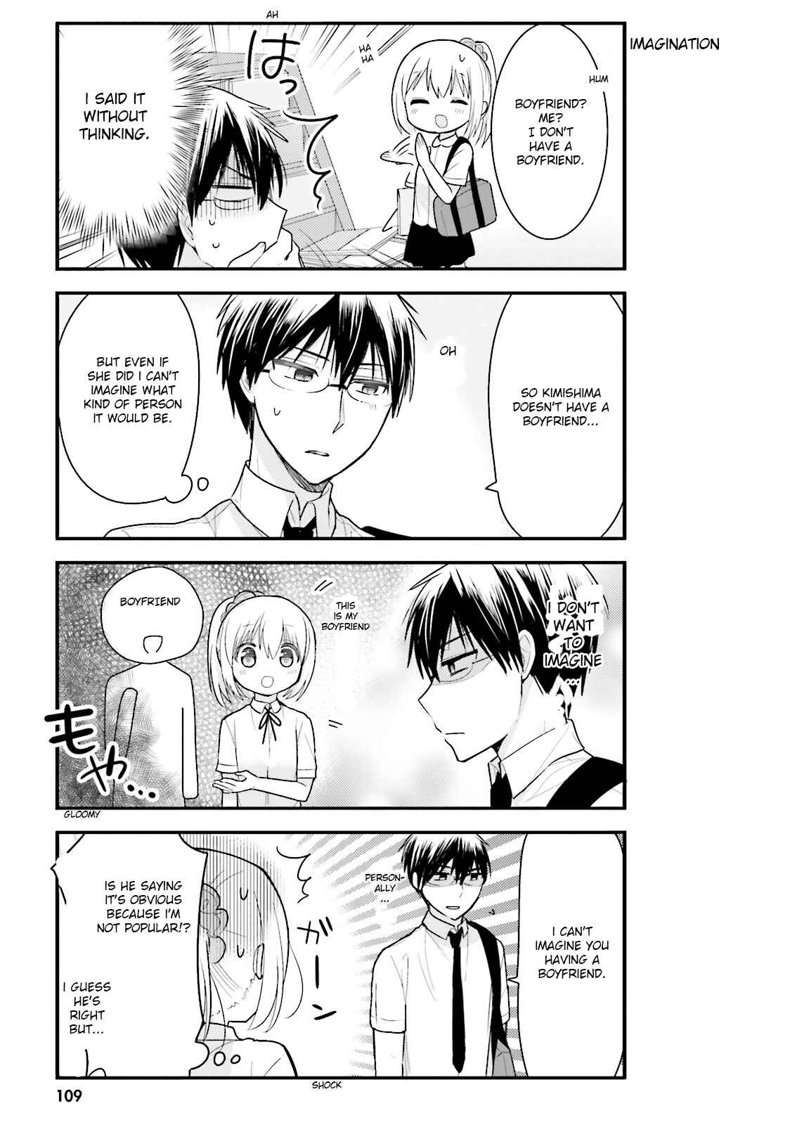 Page 9 Chapter 7 Orenchi no Maid-san