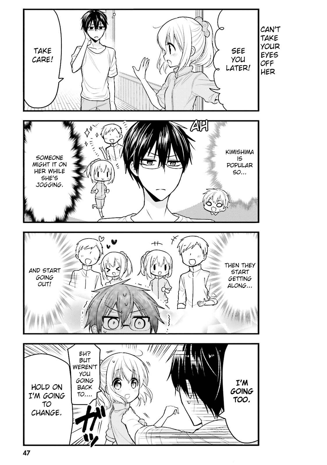 Page 7 Chapter 35 Orenchi no Maid-san