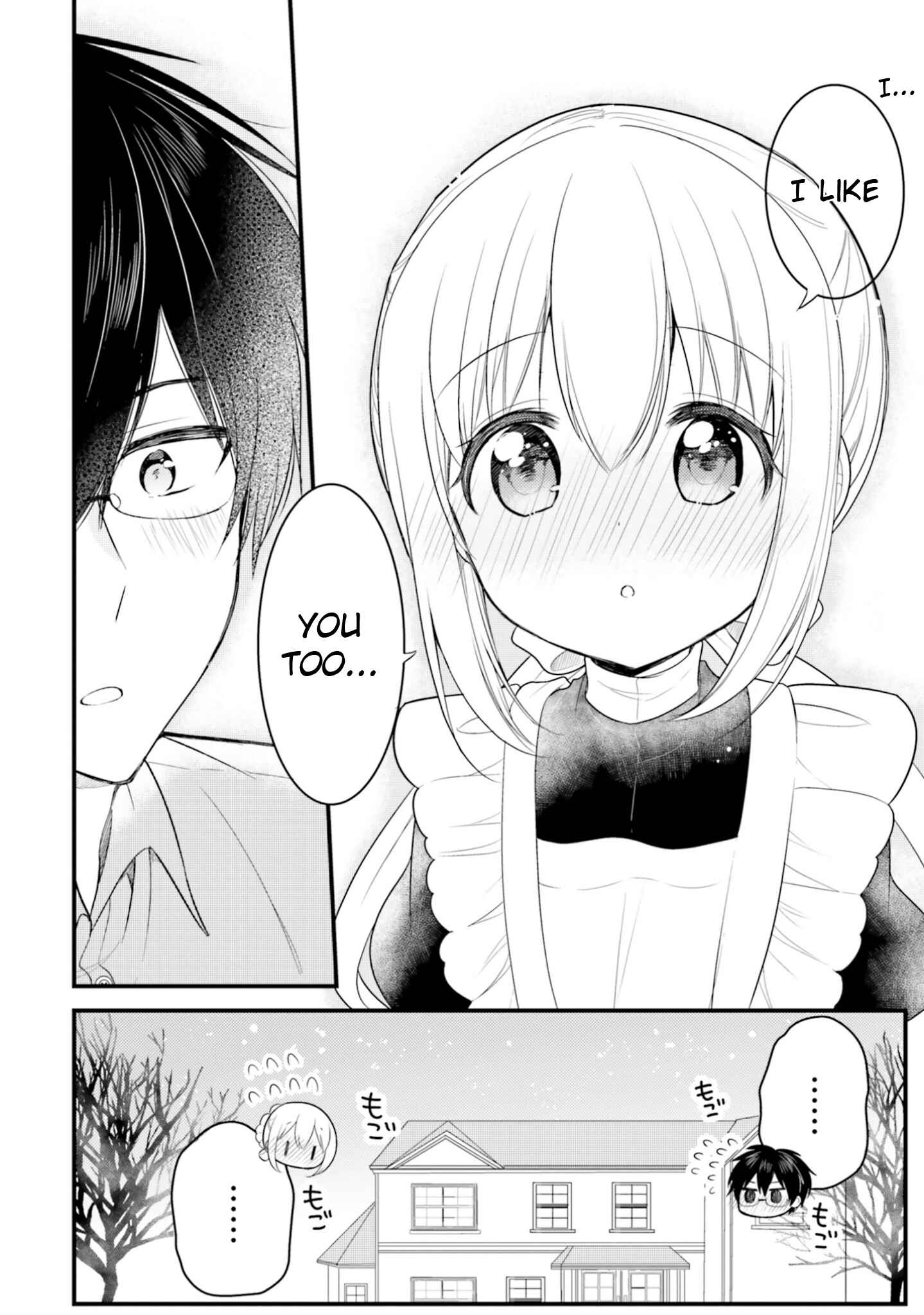 Page 11 Chapter 65 Orenchi no Maid-san