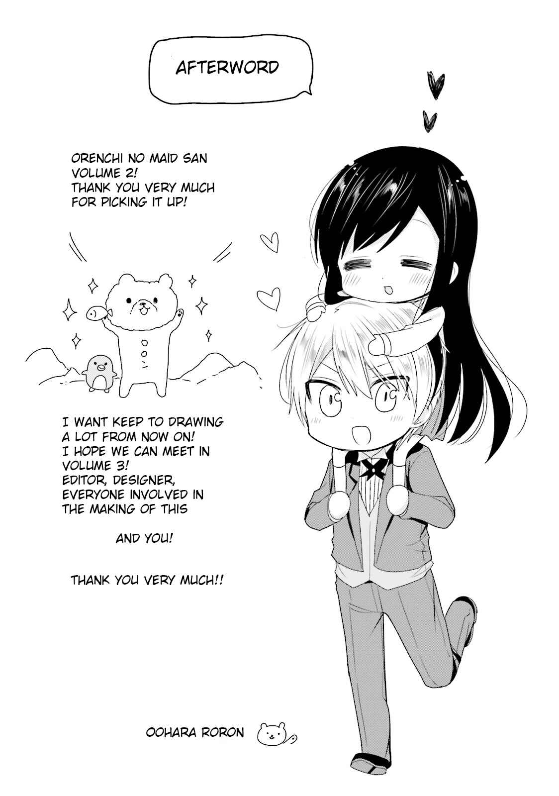 Page 15 Chapter 21 Orenchi no Maid-san