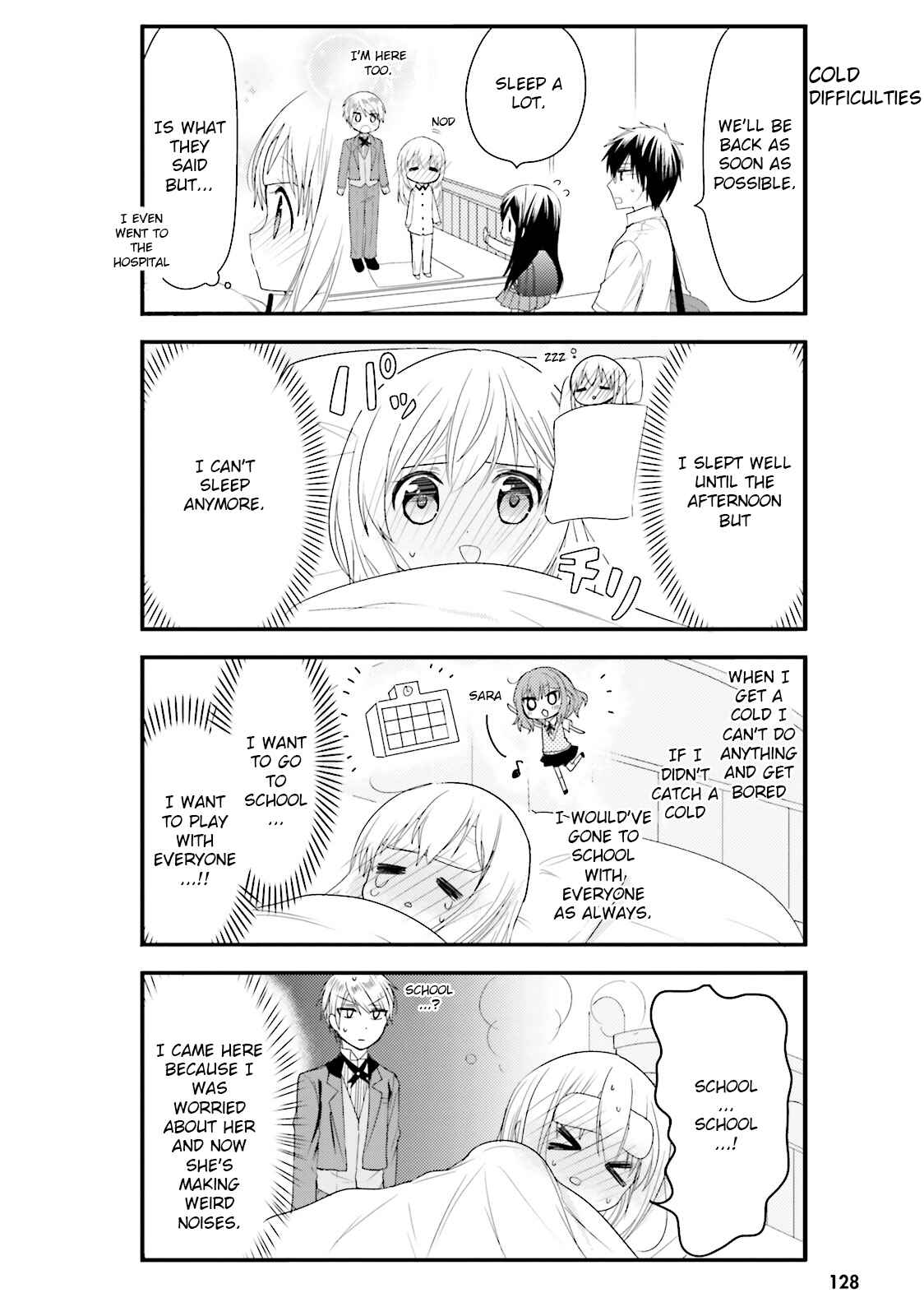 Page 6 Chapter 21 Orenchi no Maid-san