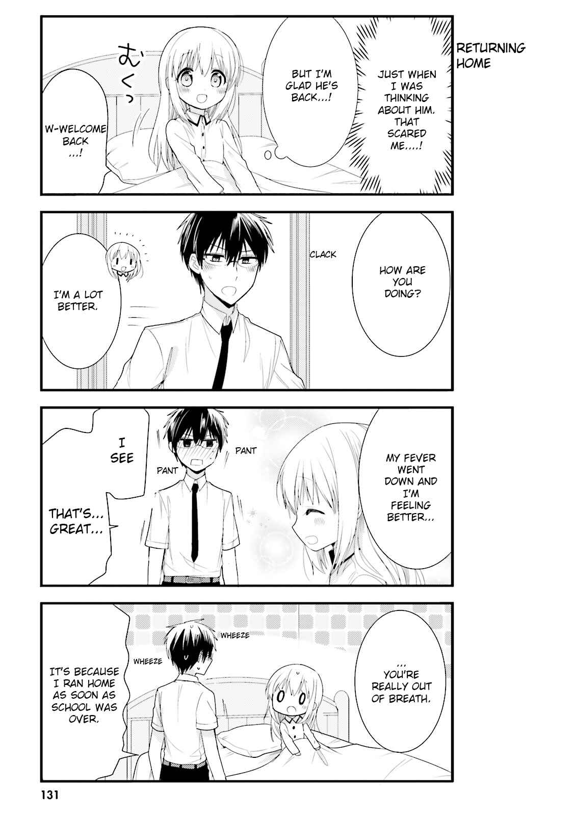 Page 9 Chapter 21 Orenchi no Maid-san