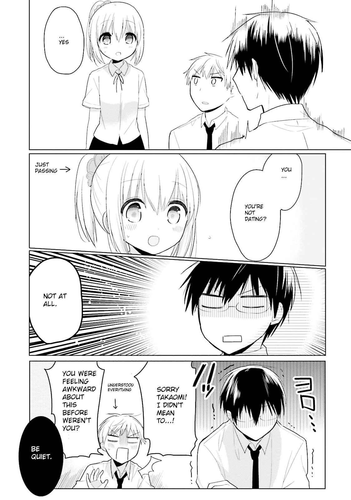 Page 14 Chapter 4 Orenchi no Maid-san