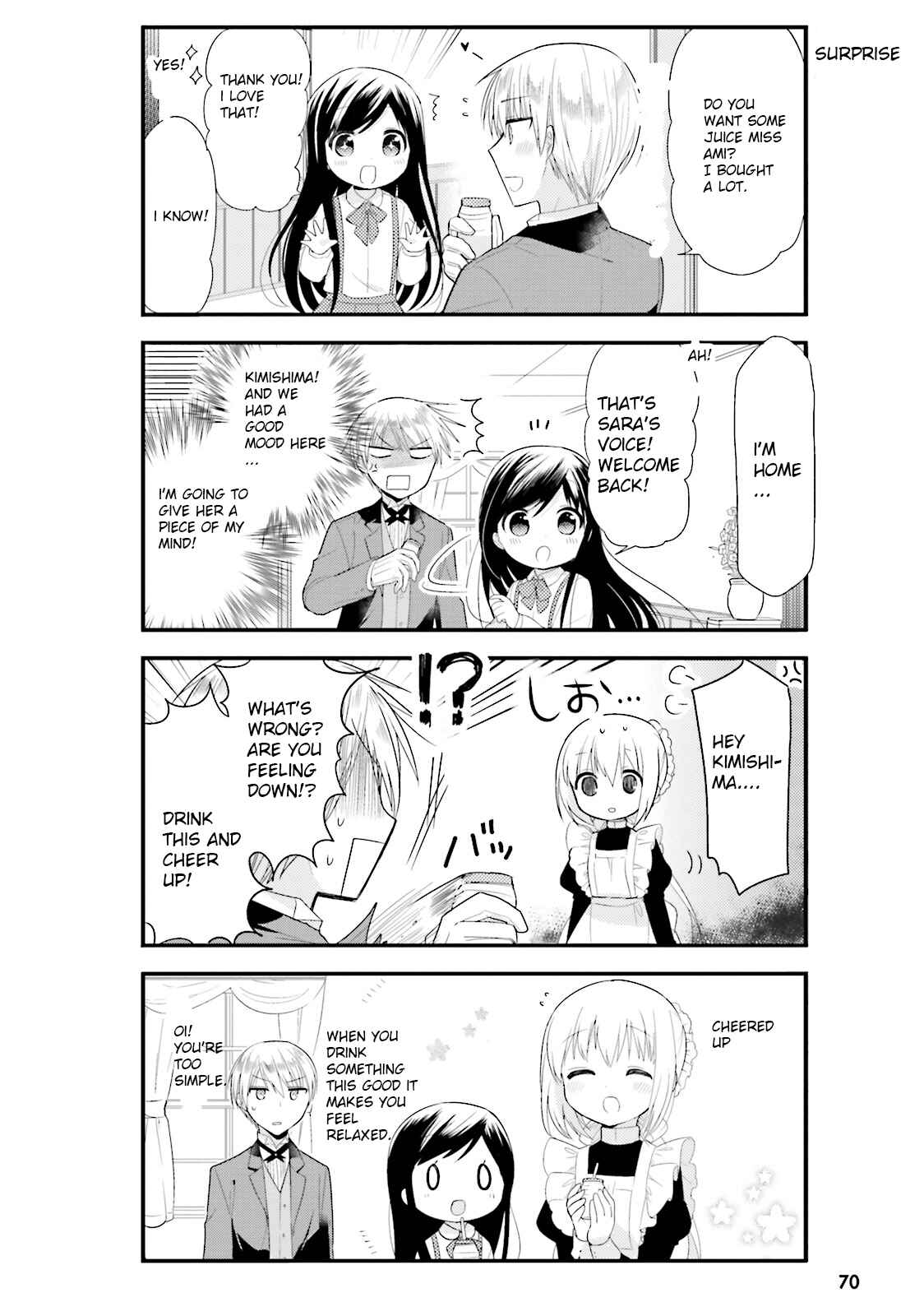 Page 16 Chapter 4 Orenchi no Maid-san
