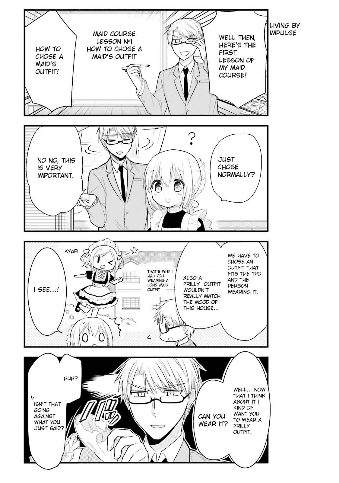 Page 3 Chapter 4 Orenchi no Maid-san
