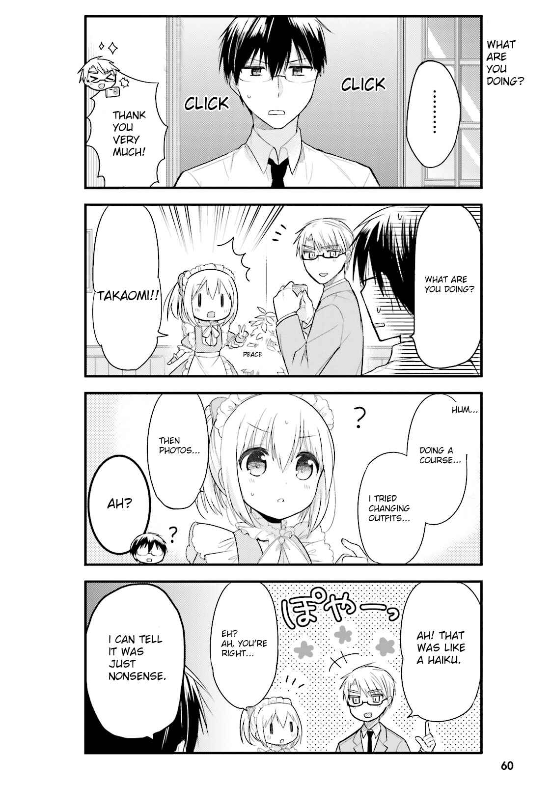 Page 6 Chapter 4 Orenchi no Maid-san