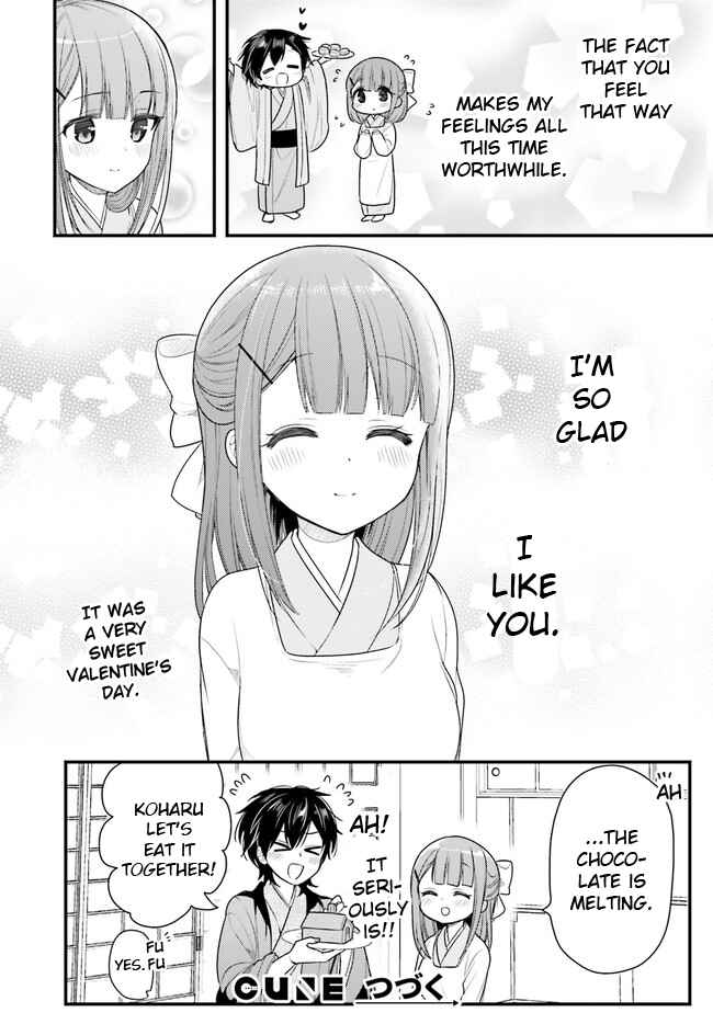Page 12 Chapter 63 Orenchi no Maid-san