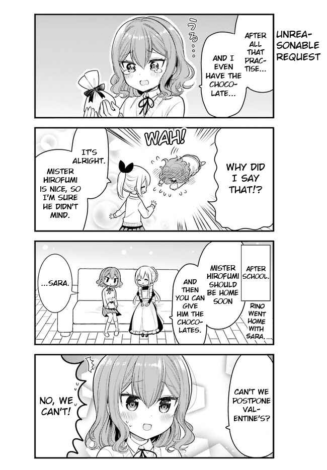Page 3 Chapter 63 Orenchi no Maid-san