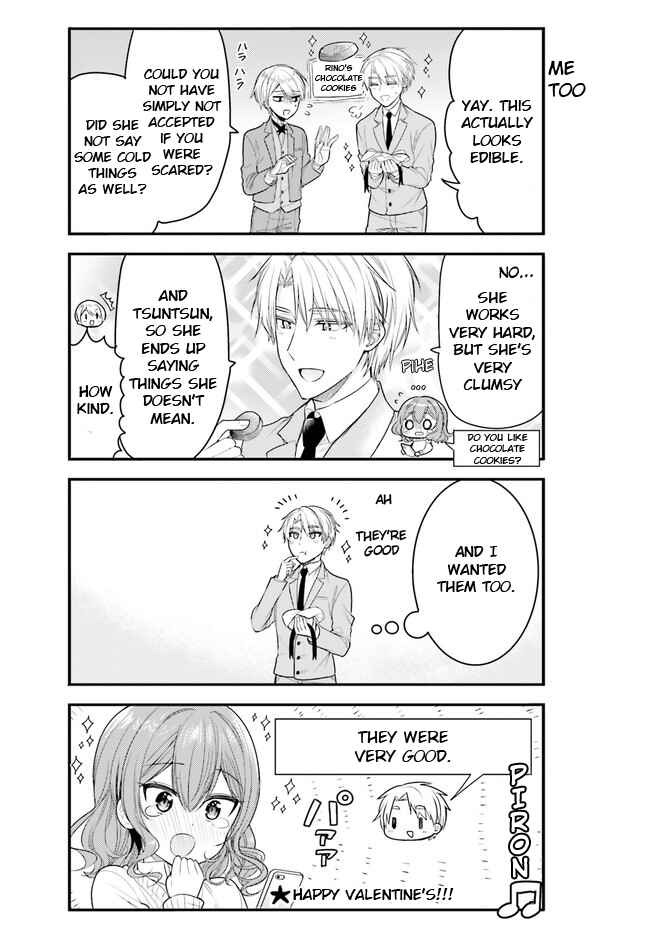 Page 6 Chapter 63 Orenchi no Maid-san
