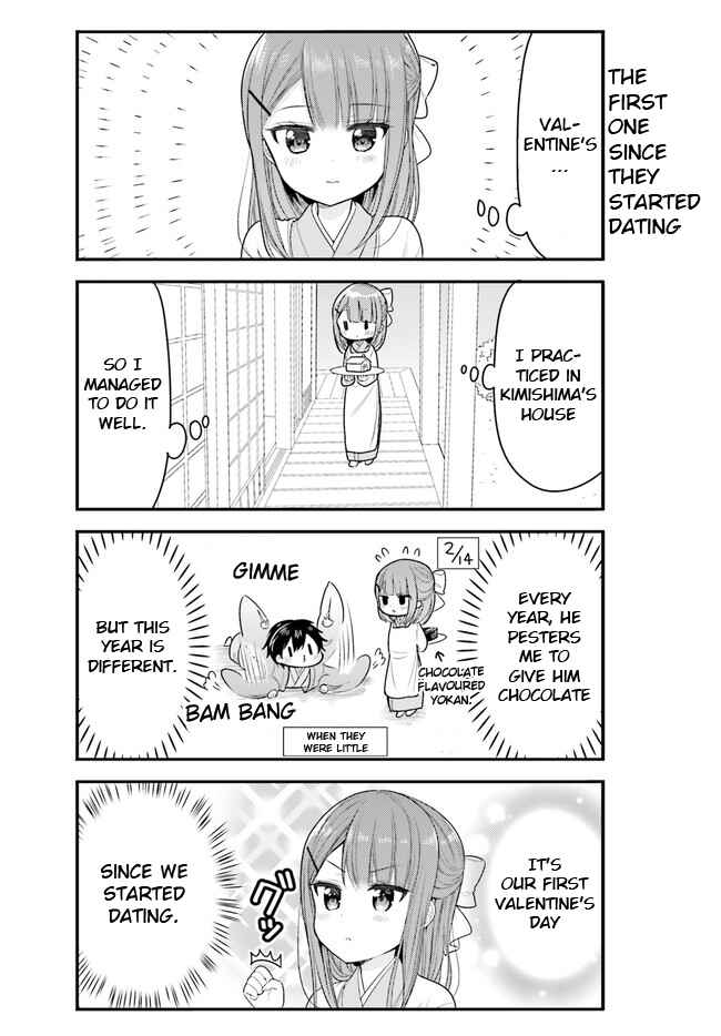 Page 7 Chapter 63 Orenchi no Maid-san