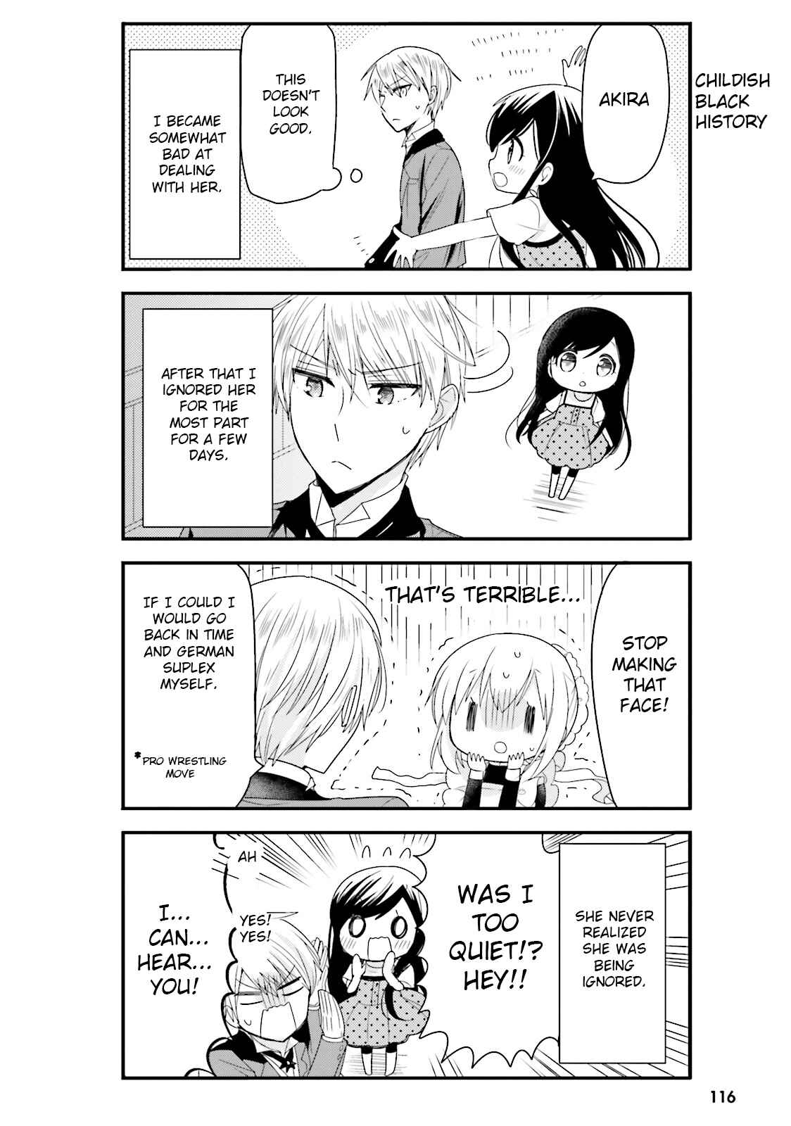 Page 12 Chapter 20 Orenchi no Maid-san