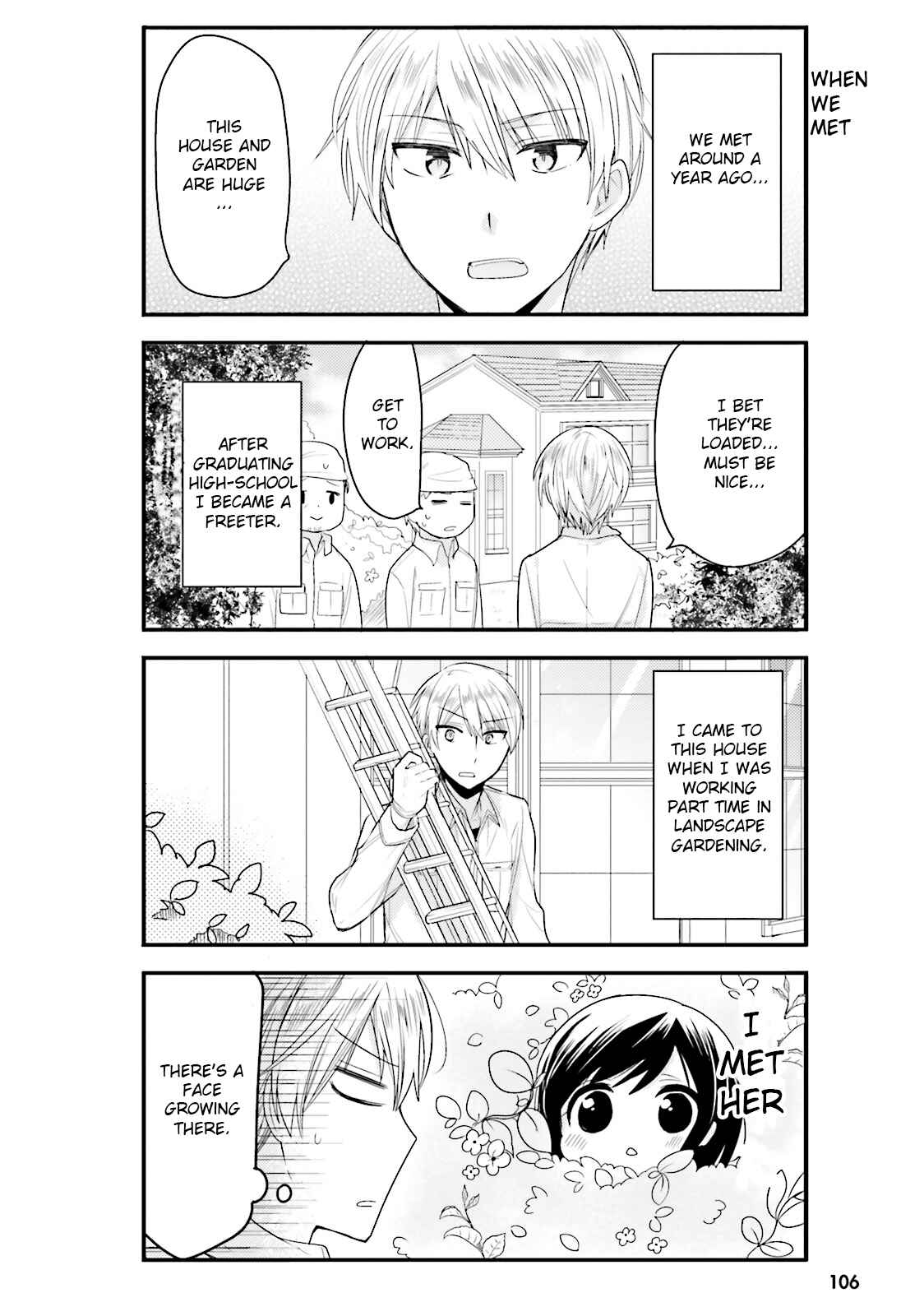 Page 2 Chapter 20 Orenchi no Maid-san
