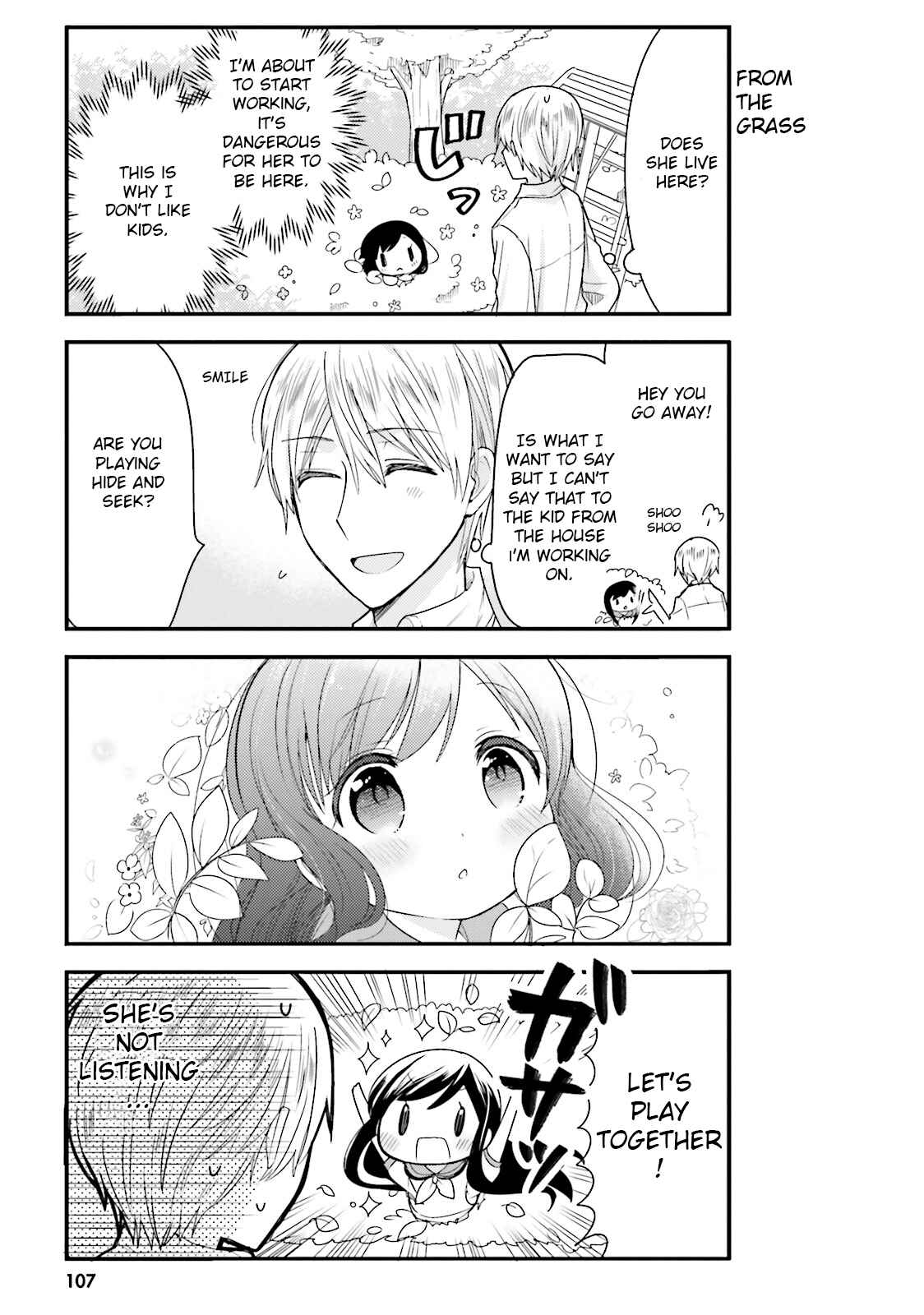 Page 3 Chapter 20 Orenchi no Maid-san