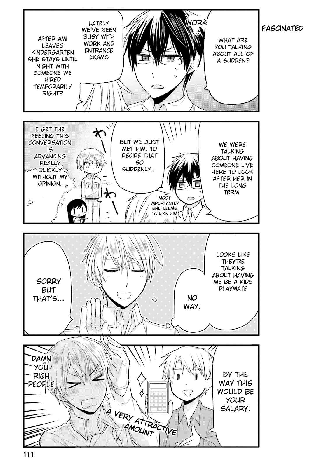 Page 7 Chapter 20 Orenchi no Maid-san