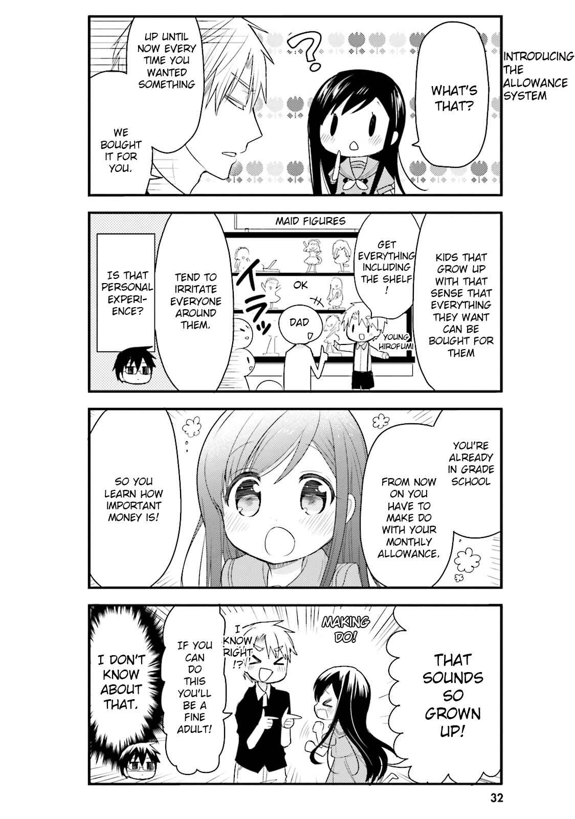 Page 2 Chapter 24 Orenchi no Maid-san