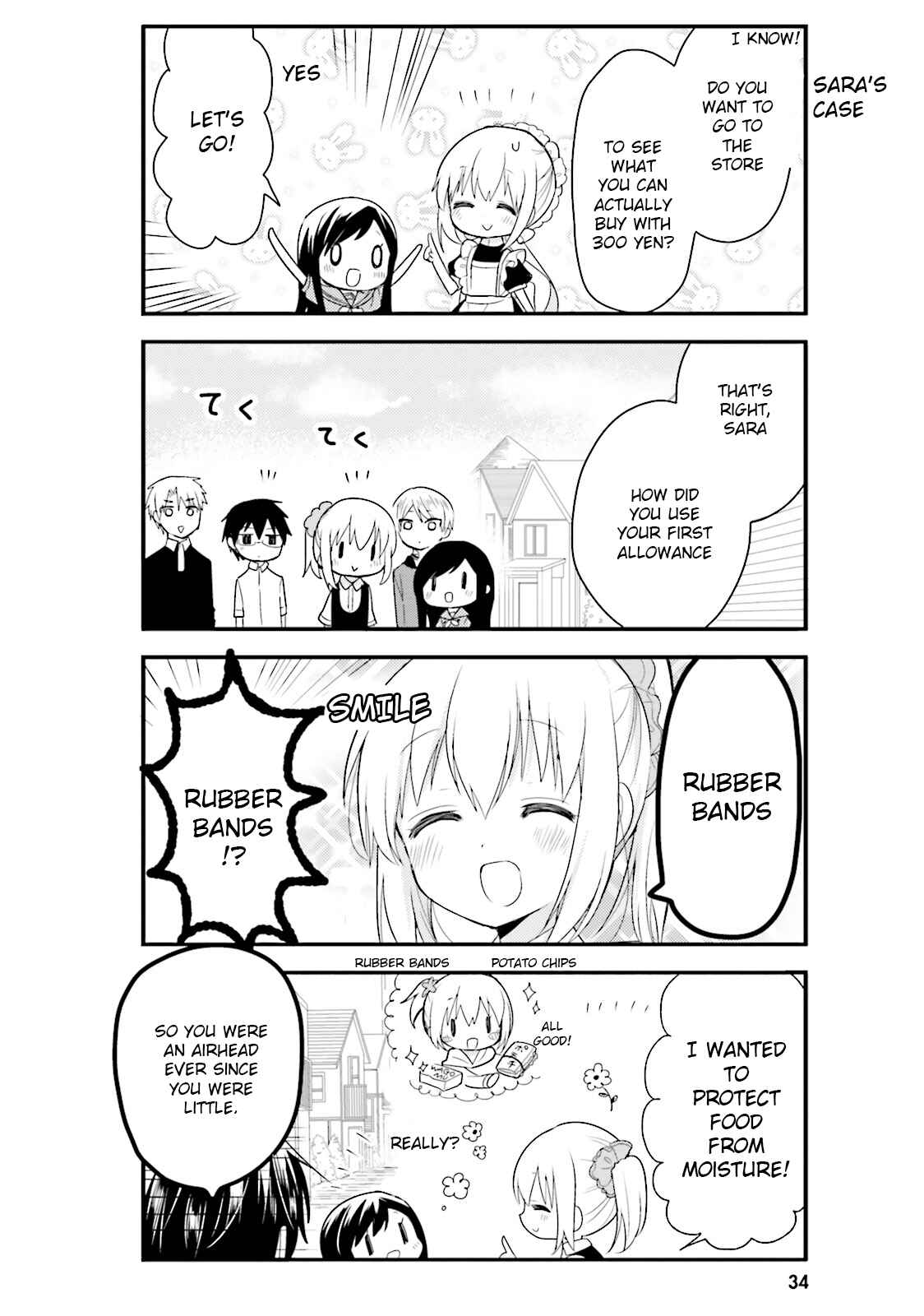 Page 4 Chapter 24 Orenchi no Maid-san