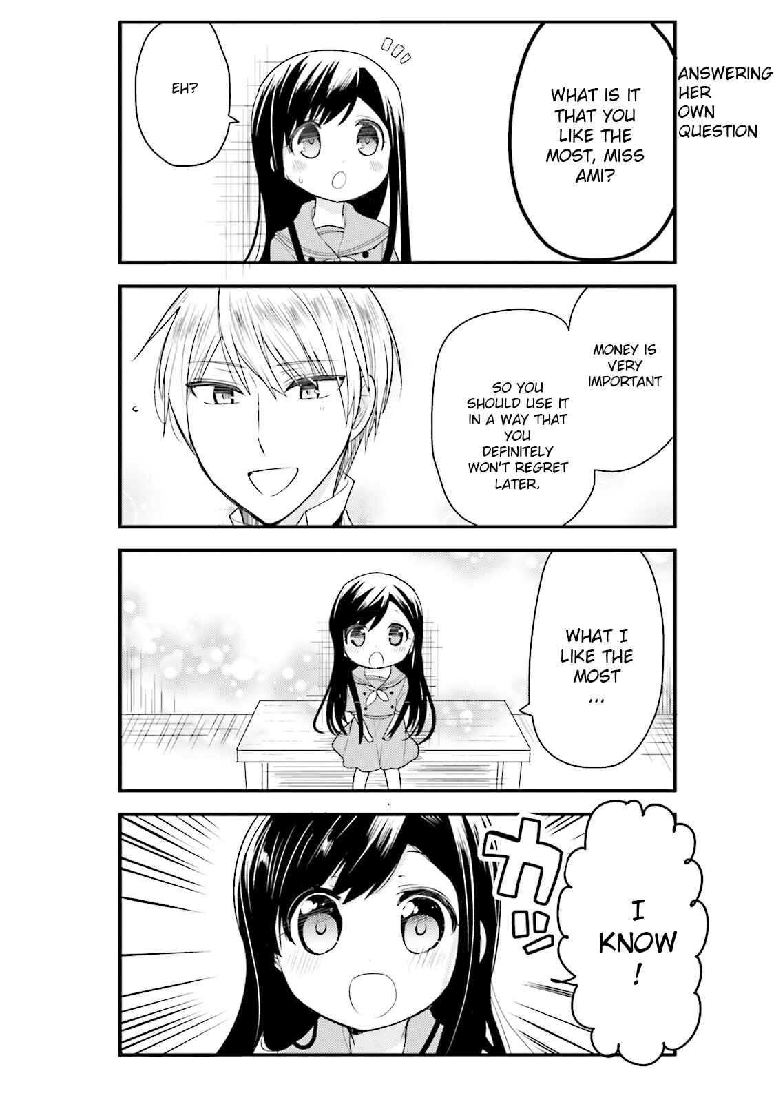 Page 6 Chapter 24 Orenchi no Maid-san