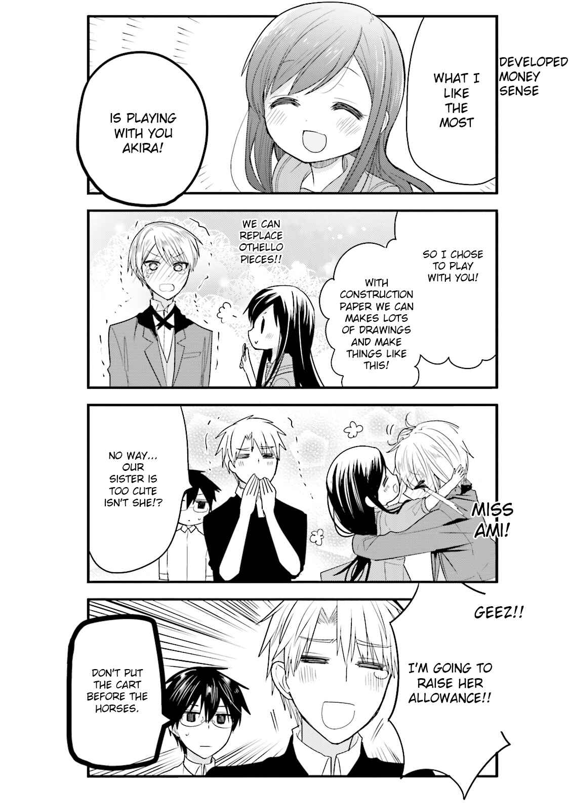 Page 8 Chapter 24 Orenchi no Maid-san