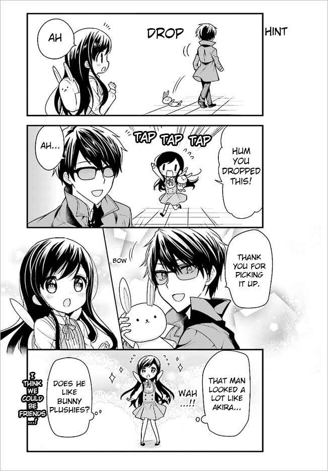 Page 9 Chapter 44 Orenchi no Maid-san