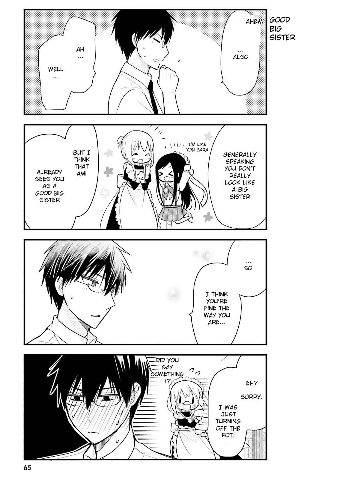 Page 11 Chapter 26 Orenchi no Maid-san