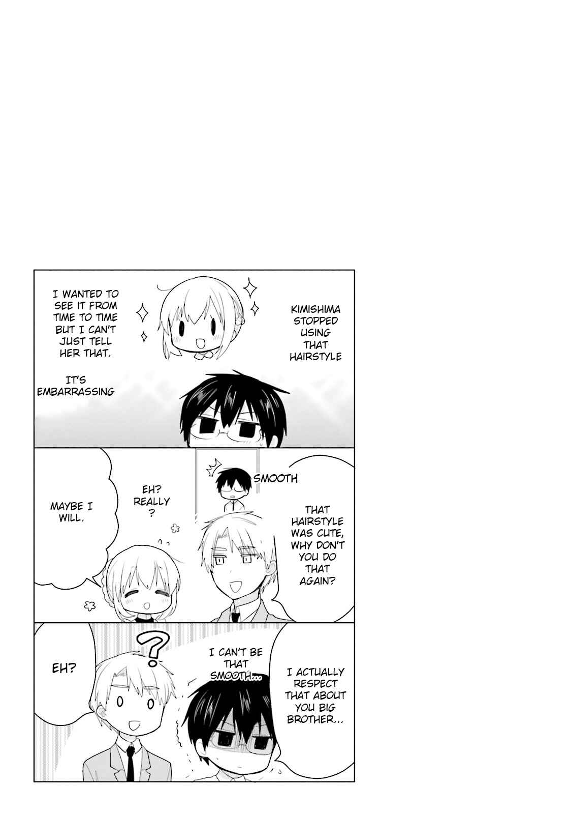 Page 15 Chapter 26 Orenchi no Maid-san