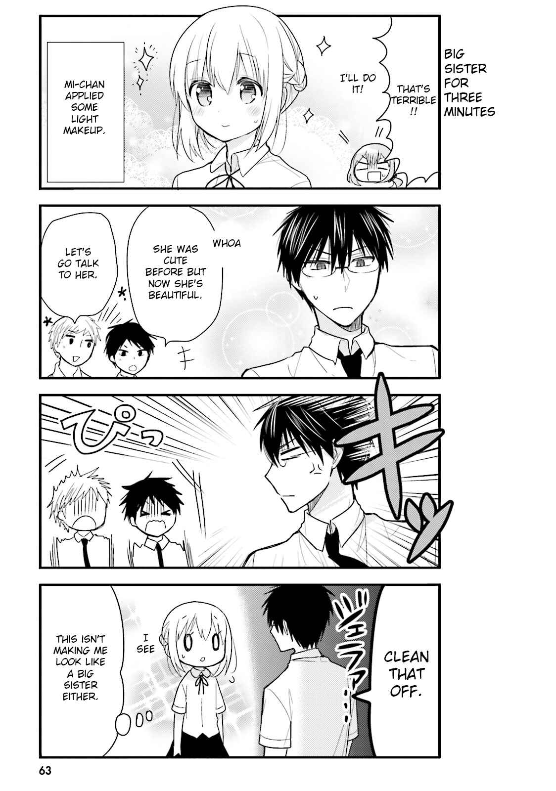 Page 9 Chapter 26 Orenchi no Maid-san