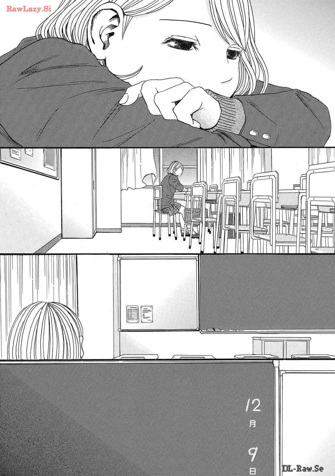 Page 5 Chapter 11 Shippai Kazoku