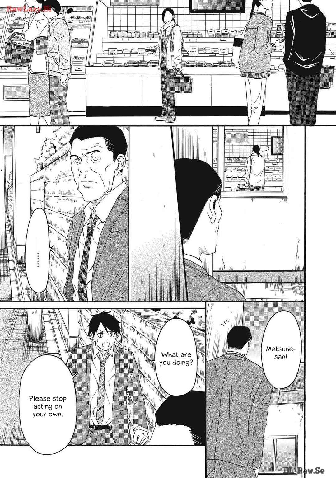 Page 12 Chapter 10 Shippai Kazoku