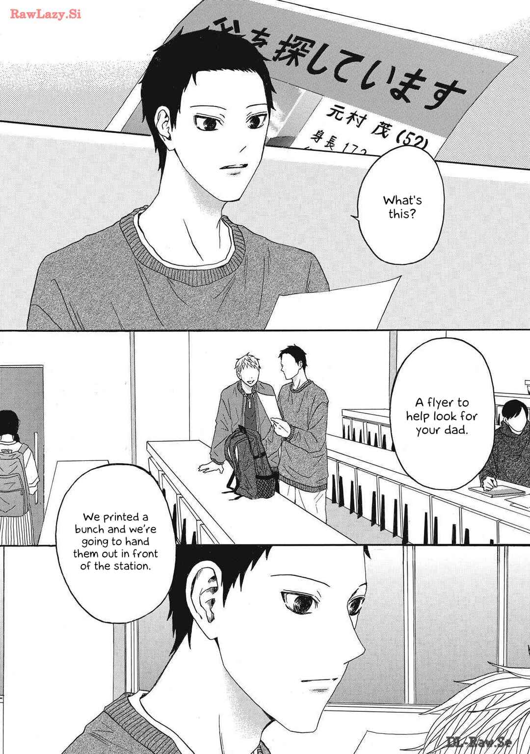 Page 3 Chapter 10 Shippai Kazoku