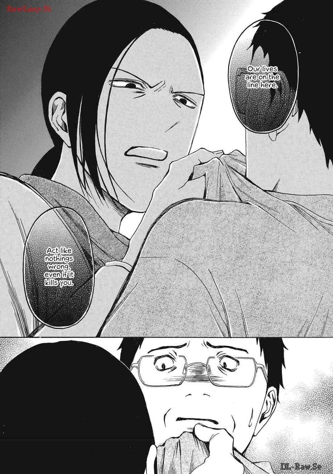Page 15 Chapter 3 Shippai Kazoku