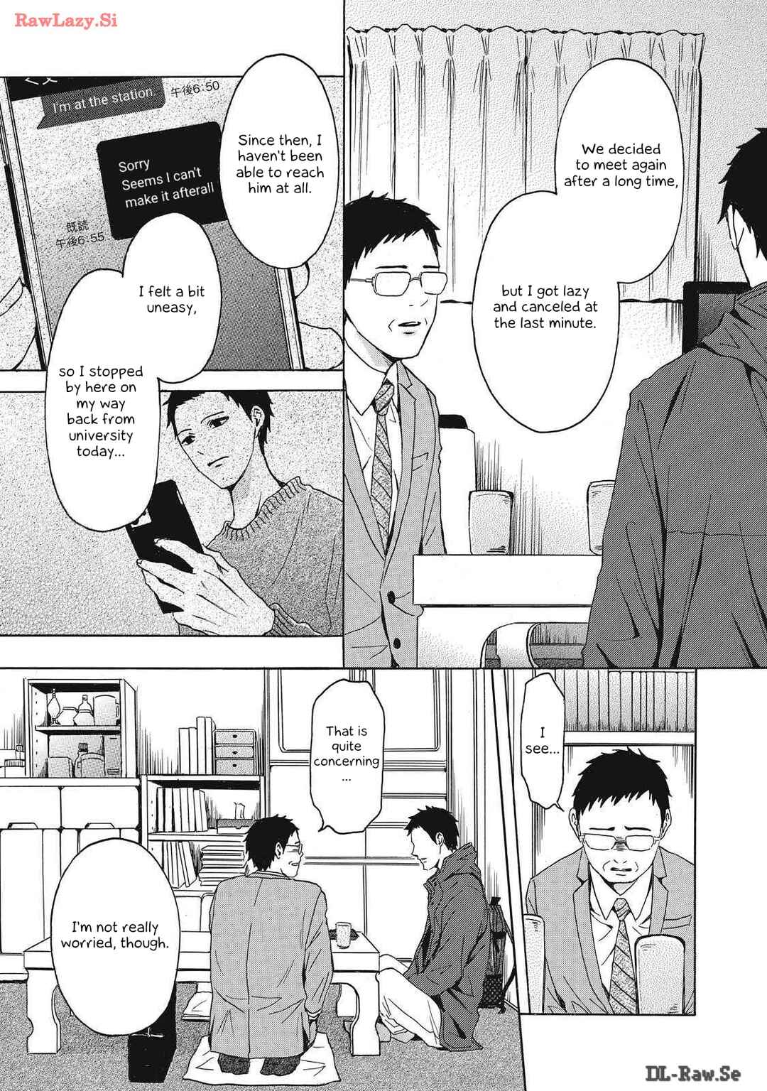 Page 21 Chapter 3 Shippai Kazoku